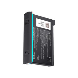 Insta360 X2 Batterie 1630mAh M12