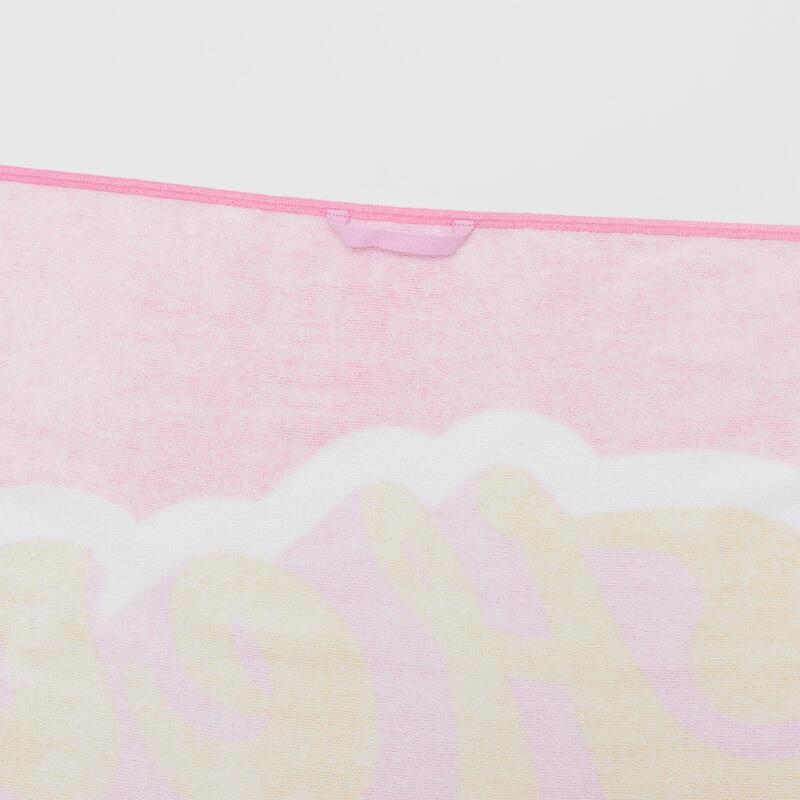 海之子沙灘毛巾 - 泡泡糖粉紅