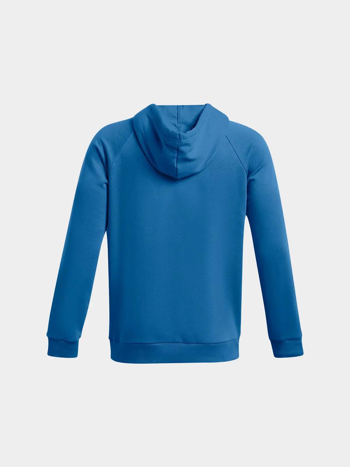Under Armour Rival Fleece Kapuzenpullover Herren - Blau 6/6