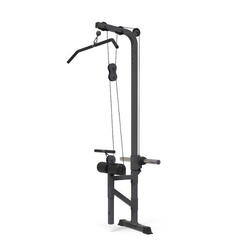 Accessoire Lat et Pull Down ION Fitness FI504GL