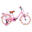 Vélo Enfant Nogan Puck - 18 pouces - Rose