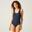 Maillot de bain femme Active II