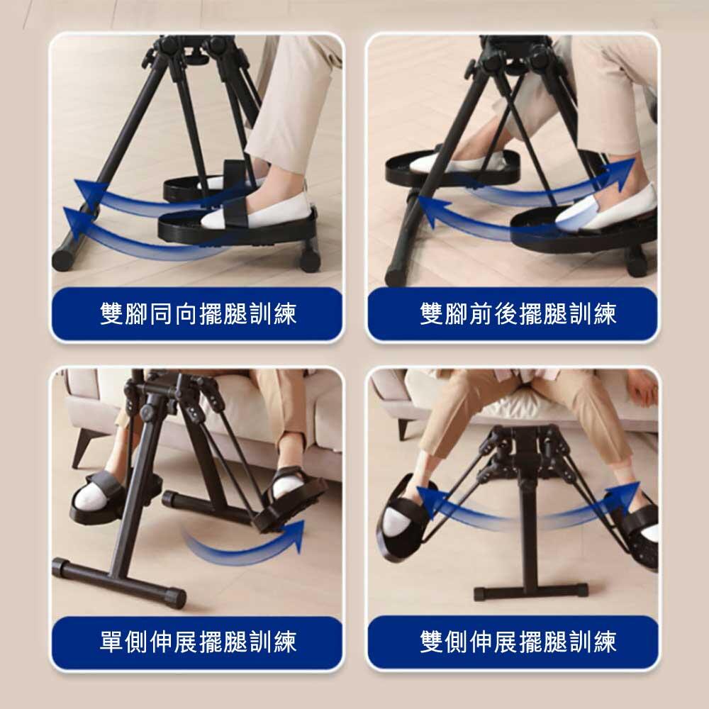Leg swing machine hotsell
