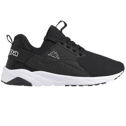 Baskets garçon San Puerto noir