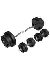 SET D'HALTÈRES DE 68KG PLASTIQUE GRIP + BARRE CURL 120CM | MUSCULATION
