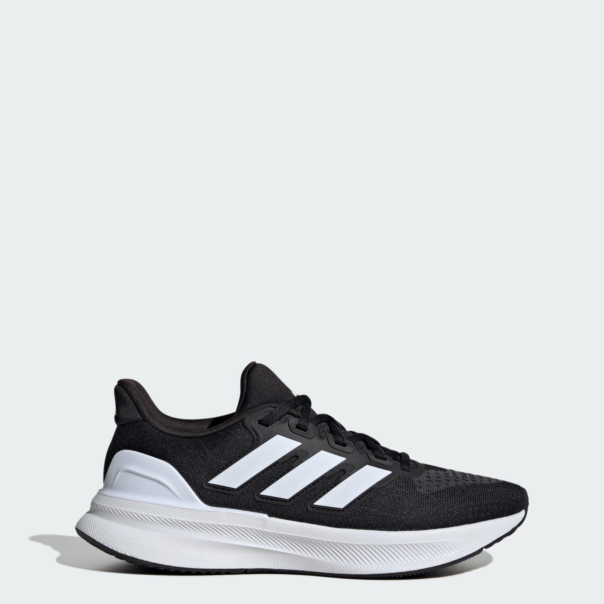 Buty do biegania adidas Ultrarun 5 W 2/16