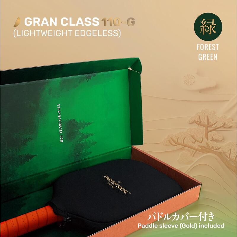 [日本直送] GRAN CLASS 110-G  輕盈無邊 [USAPA美國皮克力球認證] - 綠色 [豪華型]