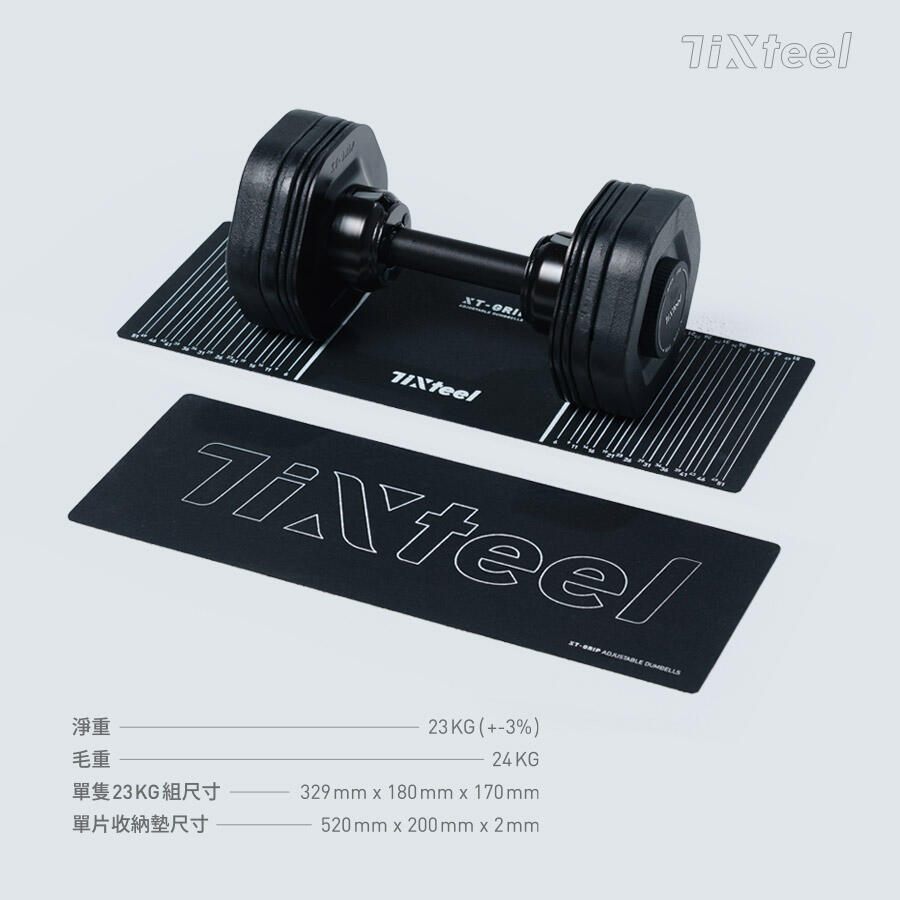 Supreme Plated Dumbbell Gold Plated - ShopperBoard
