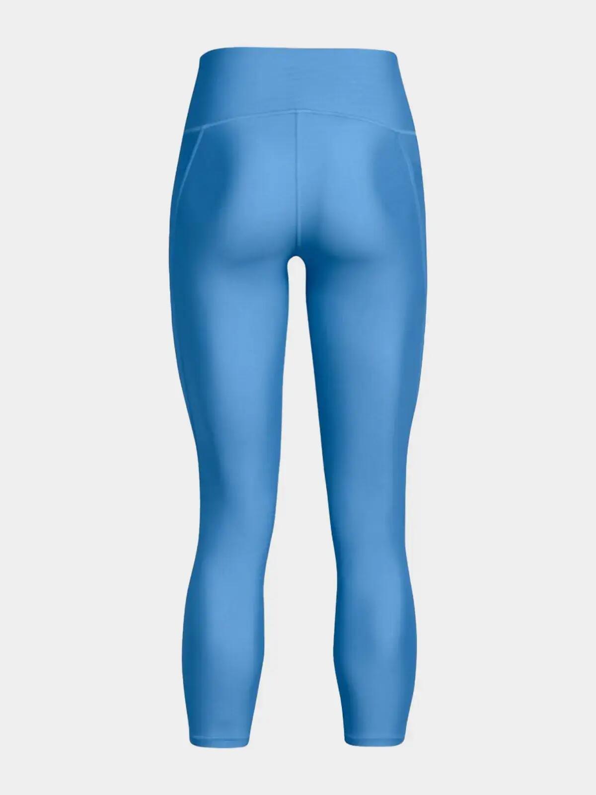 Legginsy treningowe damskie UNDER ARMOUR HeatGear szybkoschnące termoaktywne 7/7