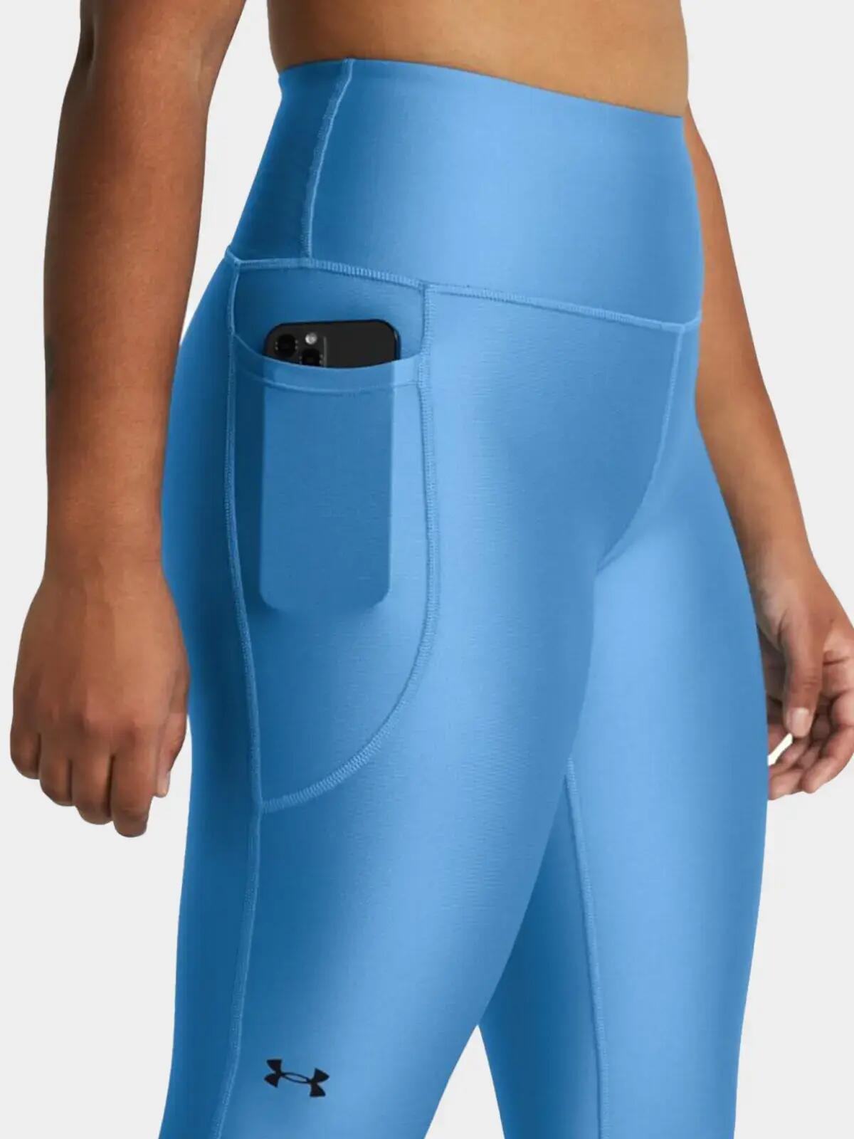 Legginsy treningowe damskie UNDER ARMOUR HeatGear szybkoschnące termoaktywne 4/7