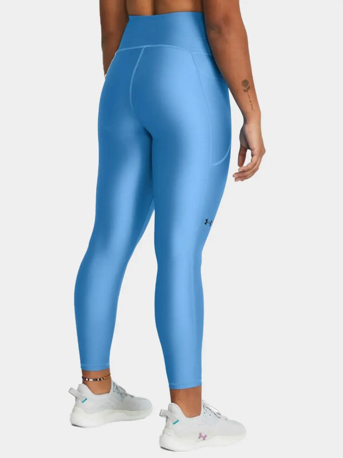 Legginsy treningowe damskie UNDER ARMOUR HeatGear szybkoschnące termoaktywne 3/7