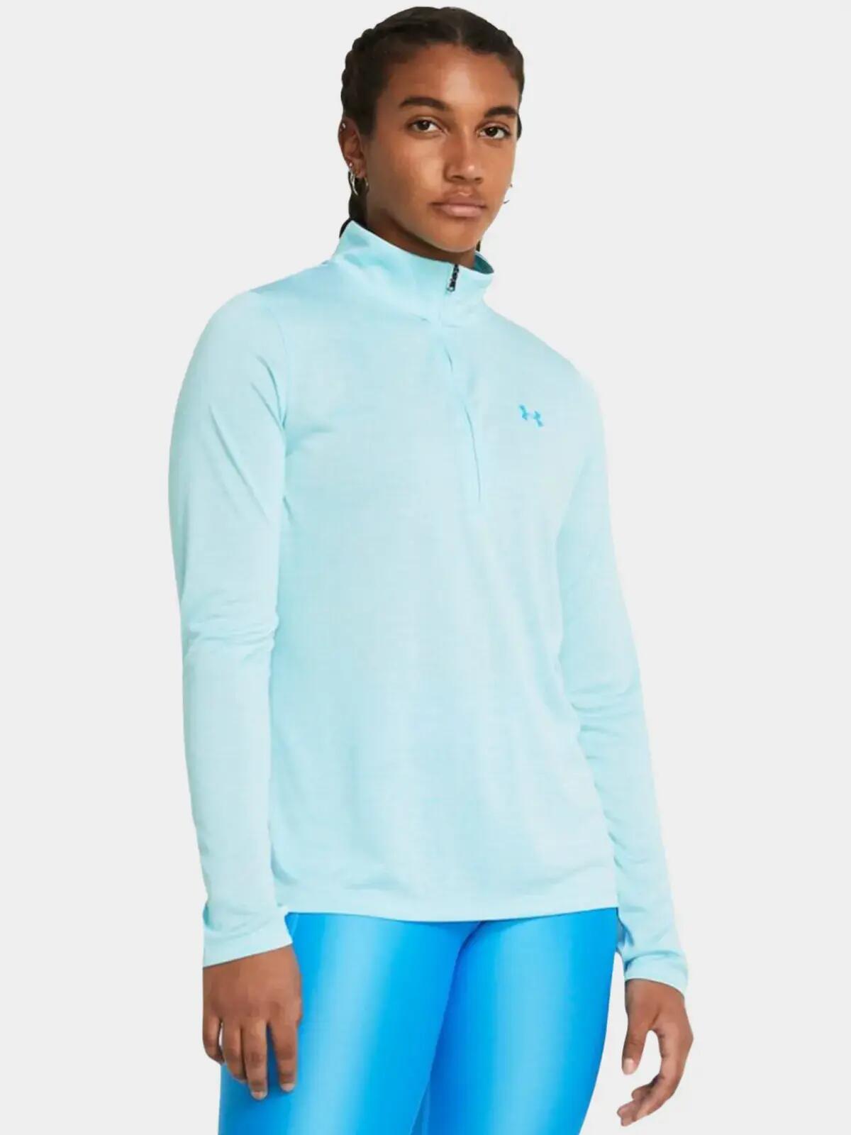 Legginsy treningowe damskie UNDER ARMOUR HeatGear szybkoschnące termoaktywne 5/7