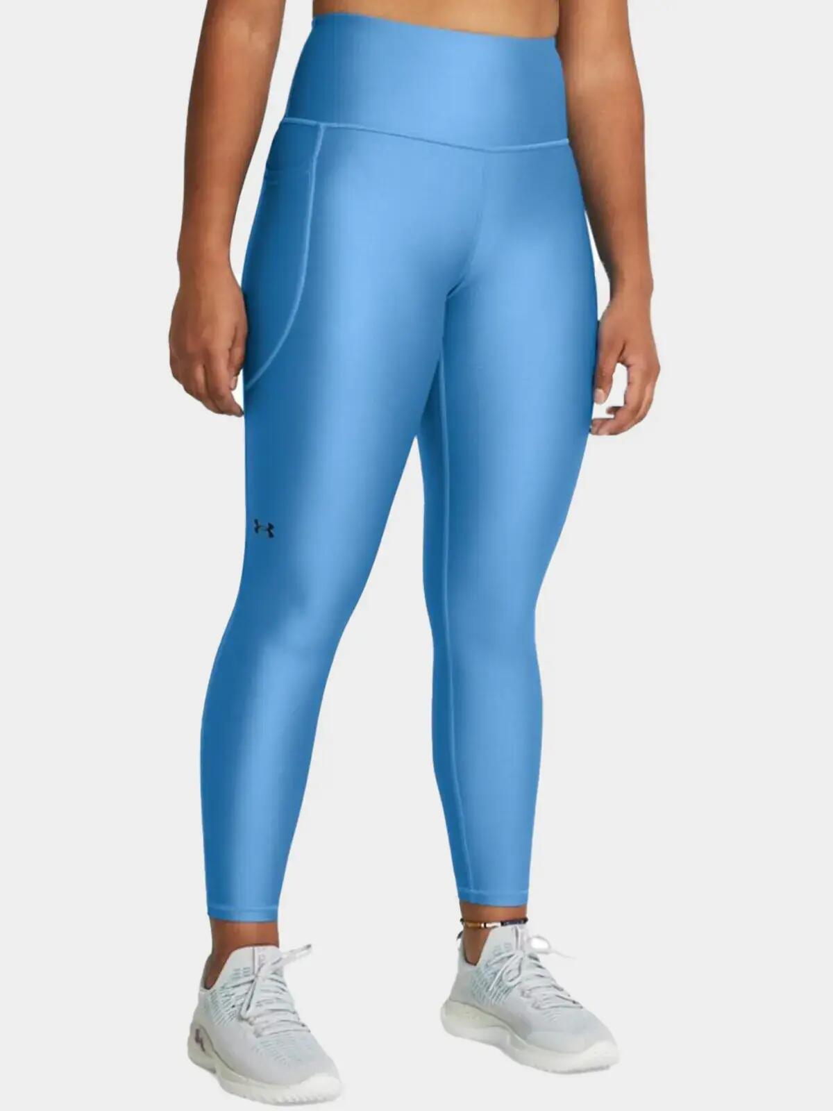 Legginsy treningowe damskie UNDER ARMOUR HeatGear szybkoschnące termoaktywne 2/7