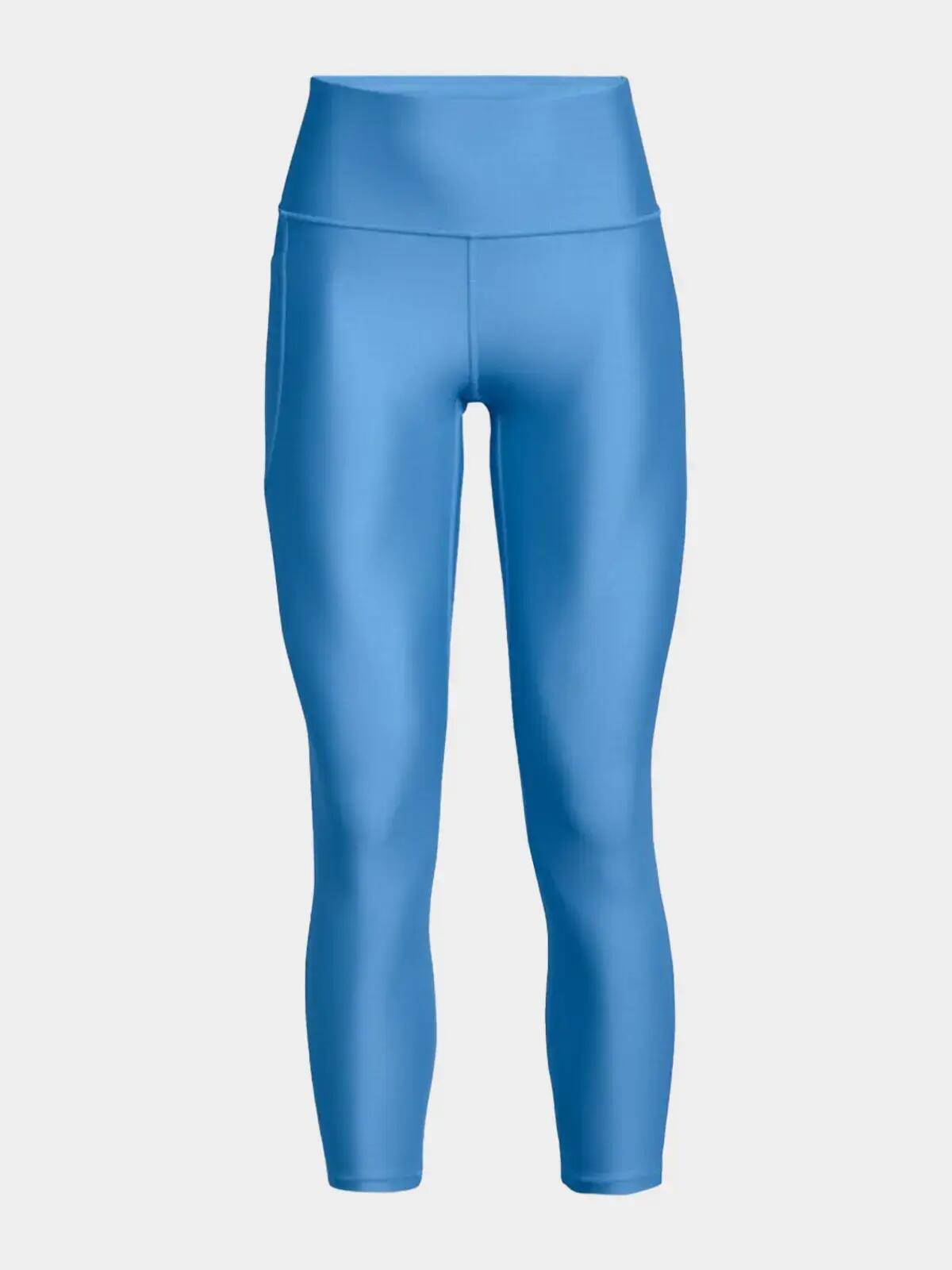 Legginsy treningowe damskie UNDER ARMOUR HeatGear szybkoschnące termoaktywne 6/7