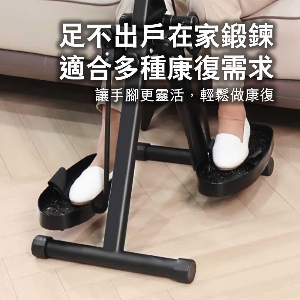 Hand Floor Walk Exercise Upper And Lower Limb Rehabilitation Training  Exercise Walking Machine