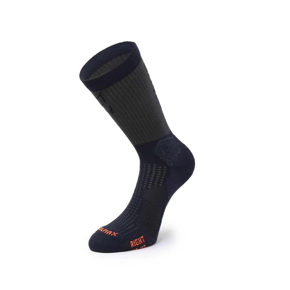 Calcetines Senderismo en la naturaleza Adulto ALTUS CASPIO BLACK 2/4