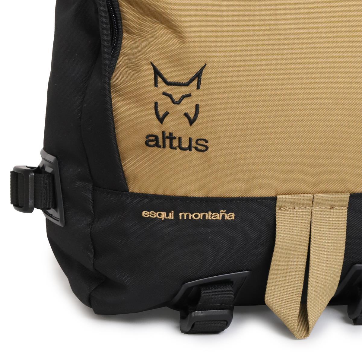 Mochila Senderismo en montaña Adulto ALTUS ESQUI MONTAÑA G30 BEIGE 6/7