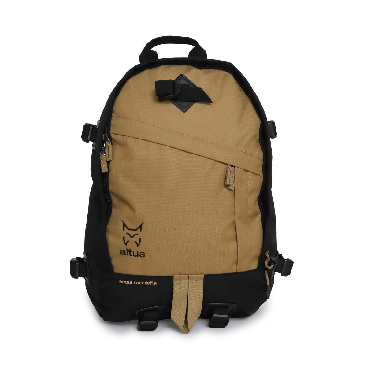 Mochila Senderismo en montaña Adulto ALTUS ESQUI MONTAÑA G30 BEIGE 5/7