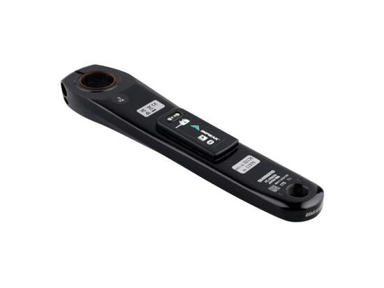Misuratore di potenza INPEAK POWERCRANK-E Shimano DURA-ACE FC-R9200