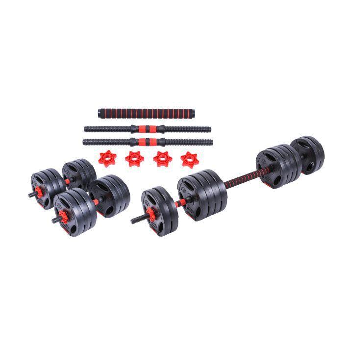 Pure2Improve Hybrid Dumbell/Barbell dumbbells met halterfunctie