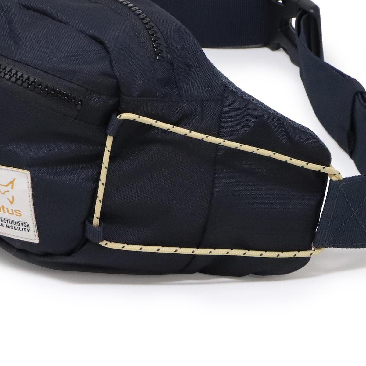 Heuptas Altus Manacor J30 voor unisex 2/7