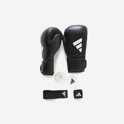 Seconde vie - KIT DE BOXE ADIDAS V2 (GANTS+BANDES+PROTEGE-DENTS) - EXCELLENT