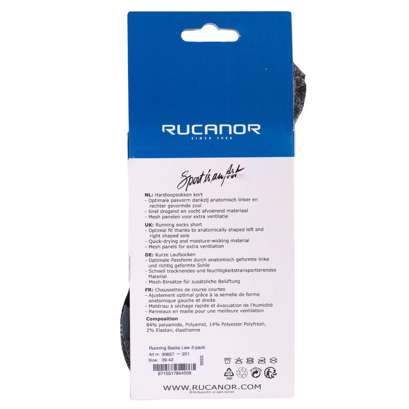 Rucanor Hardloopsokken kort 2-pack zwart