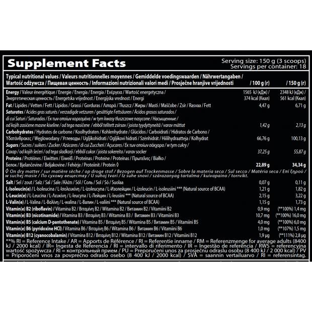METAPURE MASS - Vanilla - 1815 g 5/5