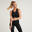 Enfiler Top Hummel First Femme HUMMEL