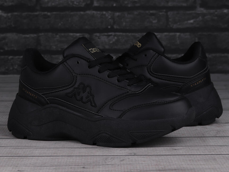 Buty sportowe damskie Kappa BRANJA