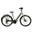 Villette Extreme MM, vélo électrique de ville 13Ah 8sp 27,5 pouces Greige