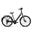 Villette Extreme RM, vélo électrique de ville 13Ah 8sp 27,5 pouces Gris Foncé