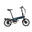 Bicicleta urbana Supra 4.0+ Tech Navy | Rodas de 16" | Bateria 14Ah