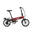 Bicicleta urbana Supra 4.0 lite Racing Red | Rodas de 16" - Bateria 7,8Ah