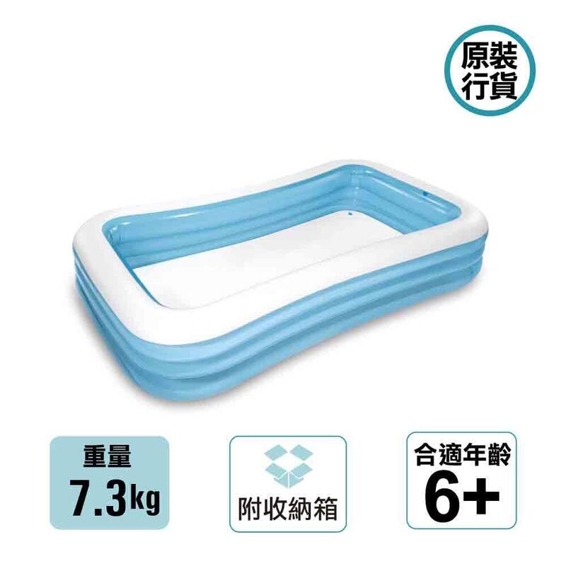 Swim Center Inflatable Family Pool 120" X 72" X 22" - Blue/White