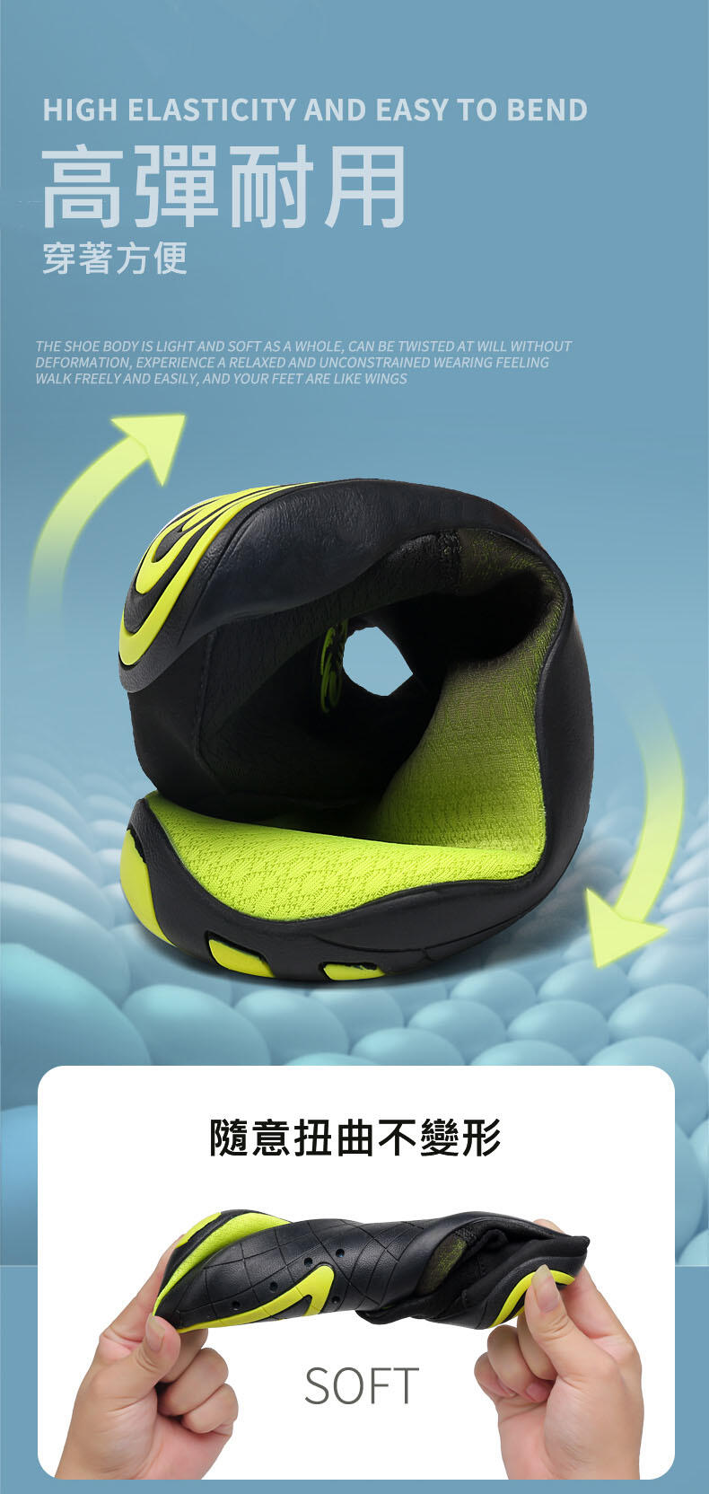 Blue motion shoes deals