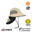 UPF50+ Bug Free Adventure Hat Tan L/XL