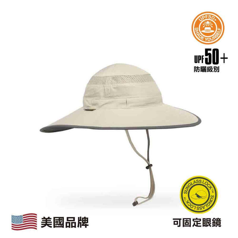 UPF50+ Latitude Hat - Sandstone