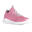 Geox Sprintye junior schoenen