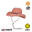 UPF50+防曬帽 - 紅色