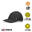 Sunward Radar Cap 成人中性登山健行帽 - 黑色