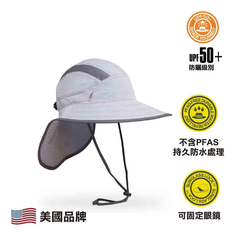 Ultra Adventure Adult Unisex UPF50+ Hiking Hat - Pumice