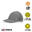 Sunward Radar Adult Unisex Anti-UV Cap - Light Gray