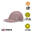 Sunward Radar Cap 成人中性登山健行帽 - 粉紫色
