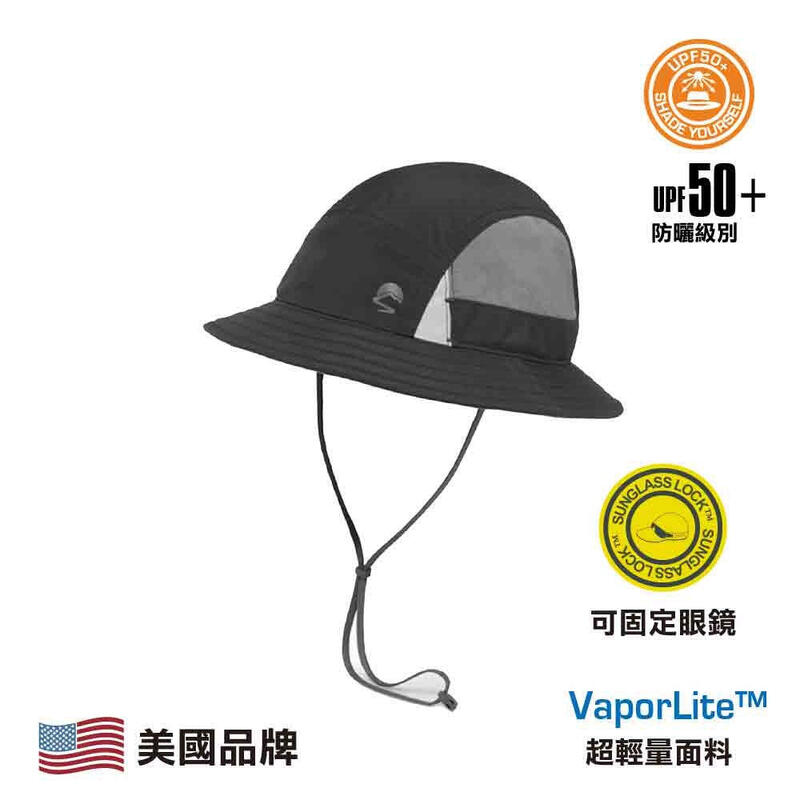VaporLite Tempo Unisex Sun Protection Bucket Hat - Black