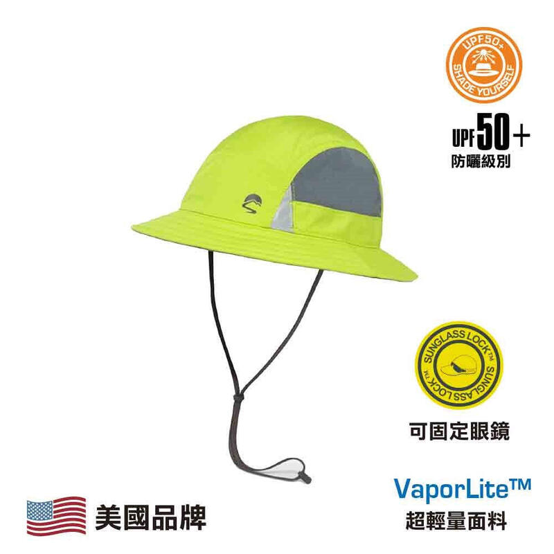 VaporLite Tempo Unisex Sun Protection Running Bucket Hat - Green Oasis