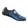 Chaussures de cyclisme Shimano SH-RC502 pour hommes
