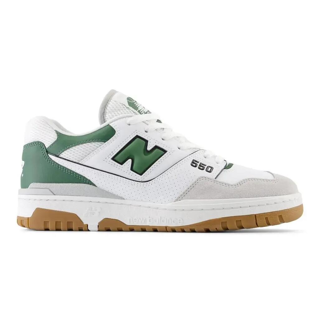 Sneakers New balance for unisex