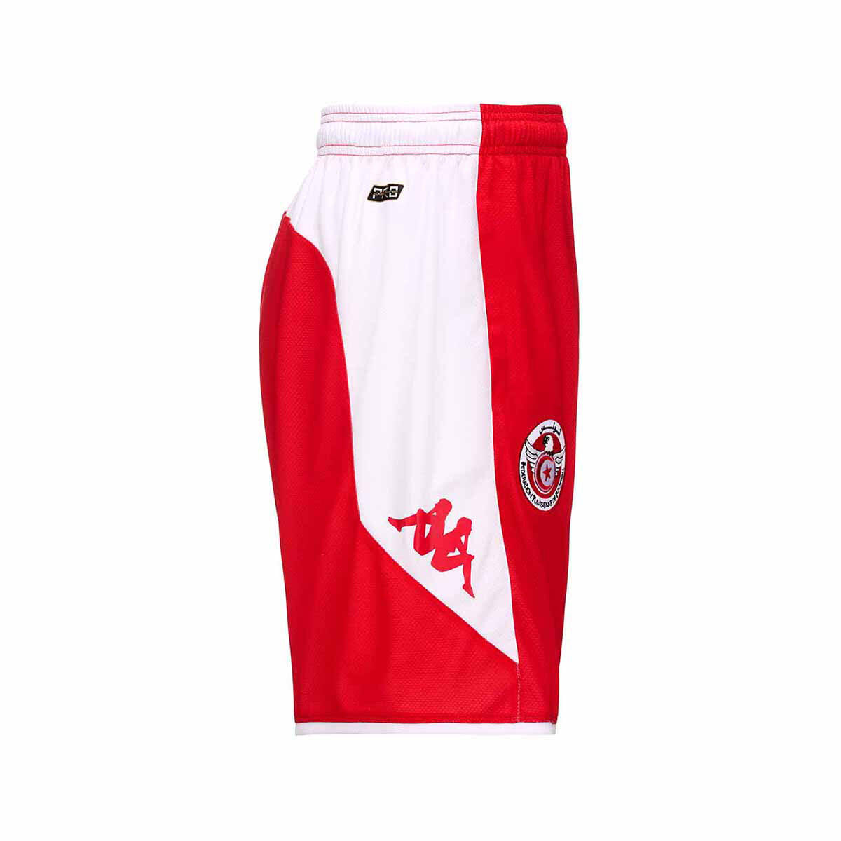 Pantaloncini da allenamento Tunisie Ahora Pro 7 2024 2/4