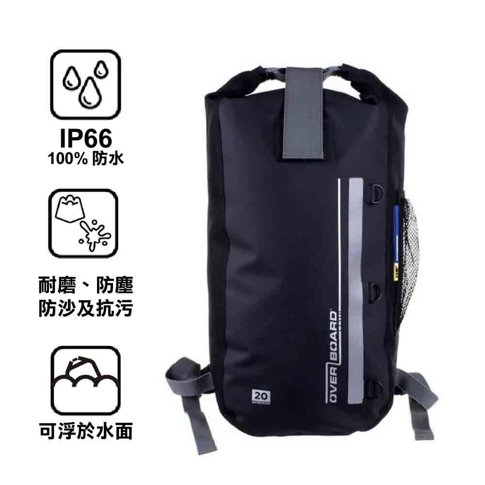Overboard 20l classic waterproof backpack deals